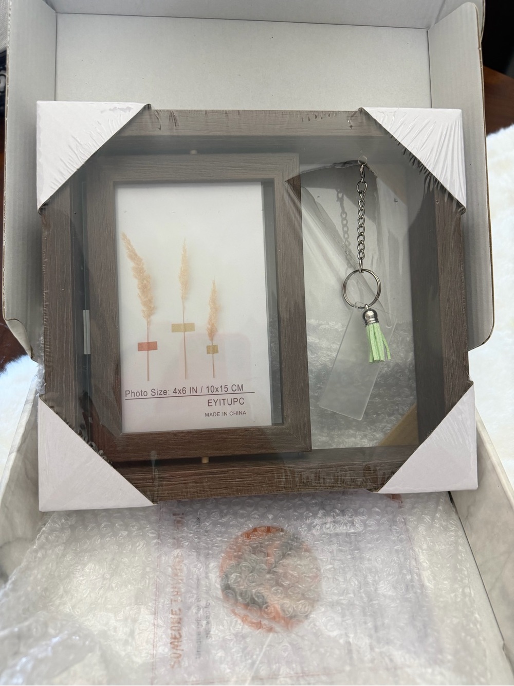 Wood Finish Brown Photo Frame with Keychain - Eyitpuc